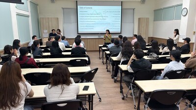 韓國釜慶大學學生來訪 (Jan 27, 2026)