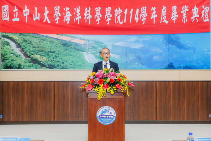 玉山學者阿部郁朗教授致詞圖片