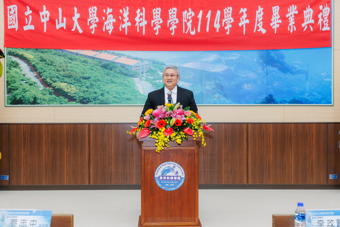 中研院何東垣研究員致詞圖片