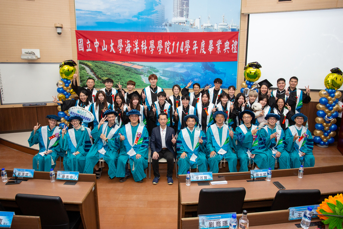 海資系大學部圖片
