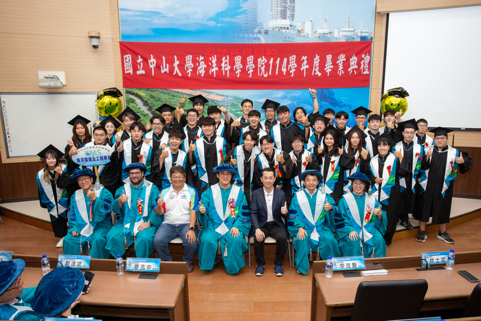 海工系大學部圖片
