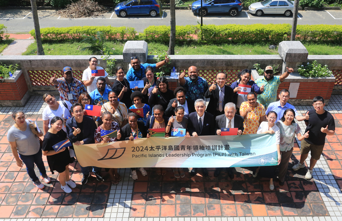 Pacific Islands Leadership Program with Taiwan (PILP) visit in CMS (Oct 18, 2024)Image