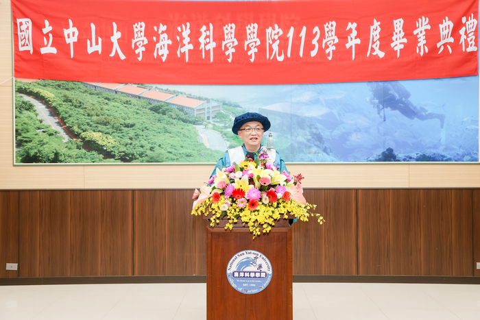 廖德裕院長致詞