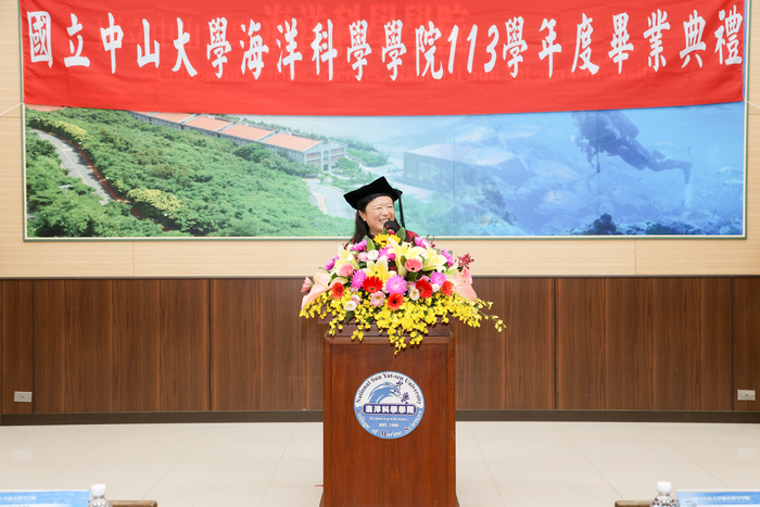 貴賓致詞 ─ 海洋委員會海洋保育署 陸曉筠署長