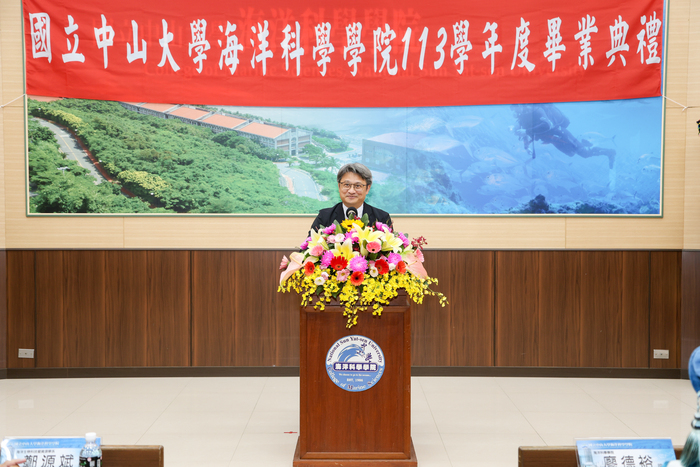 貴賓致詞 ─ 國家海洋研究院海洋生態及保育研究中心 張至維主任
