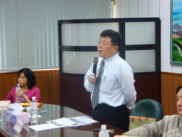 992海科院導師會議簡報資料及會議記錄圖片