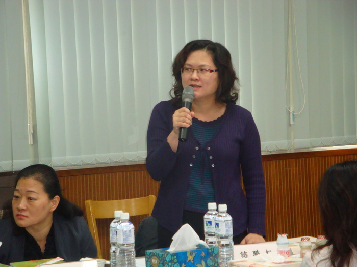 992海科院導師會議簡報資料及會議記錄圖片