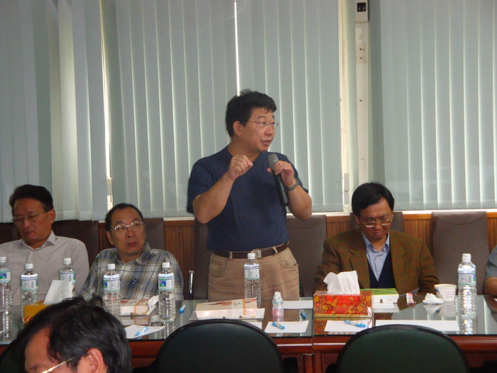 992海科院導師會議簡報資料及會議記錄圖片